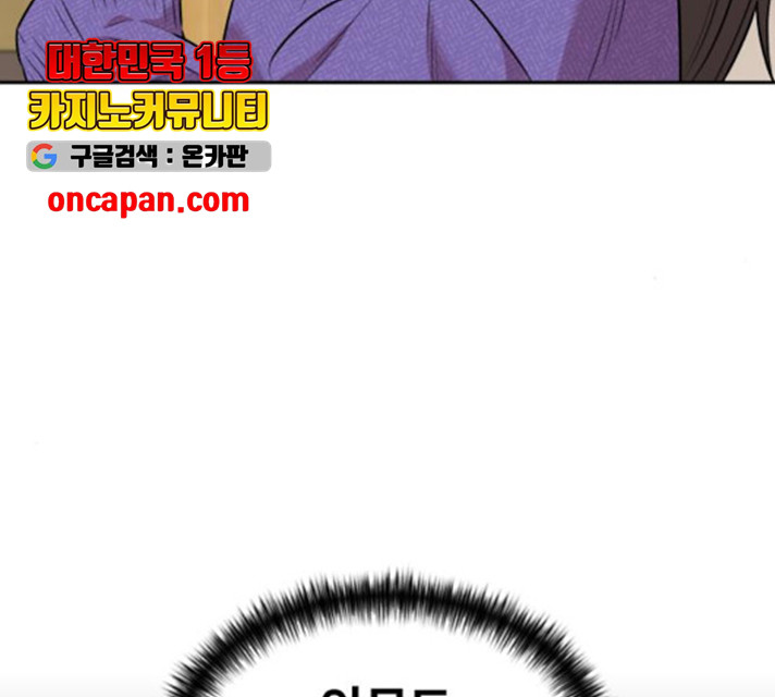 16334959597955oord0y53cb.jpeg