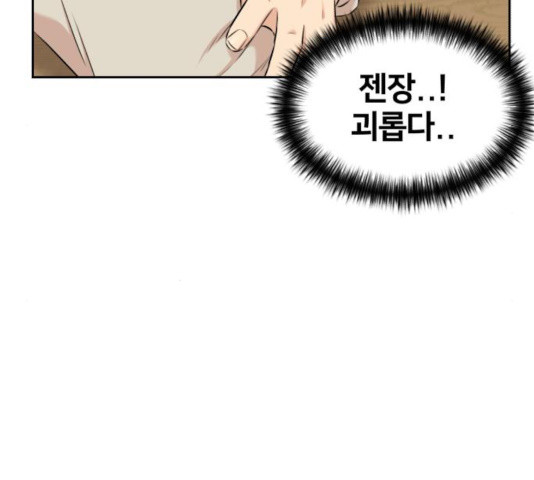 16334960056625xf1vtcnucg.jpeg