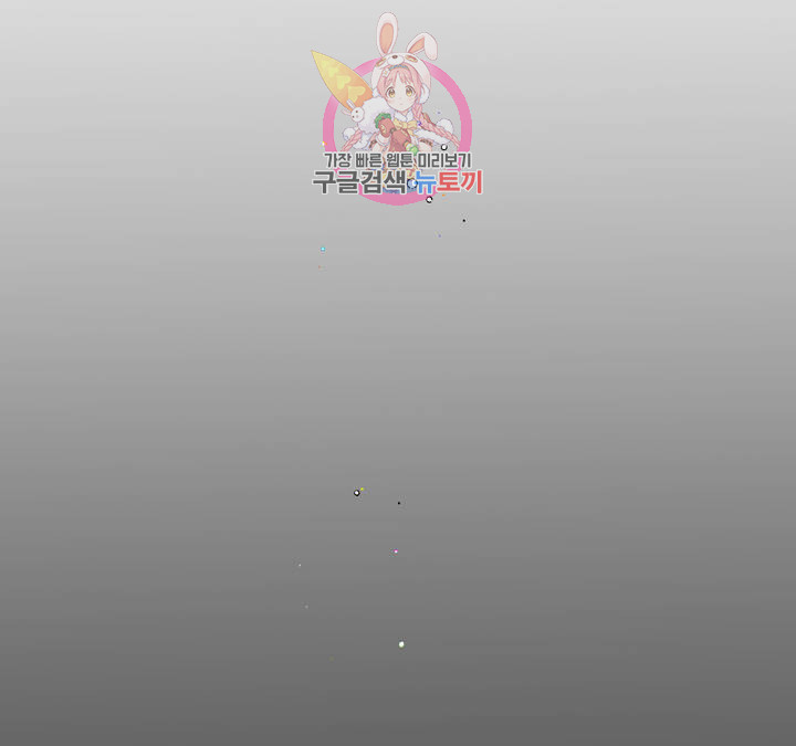 1633494876226bxrc3lhh6g6.jpeg