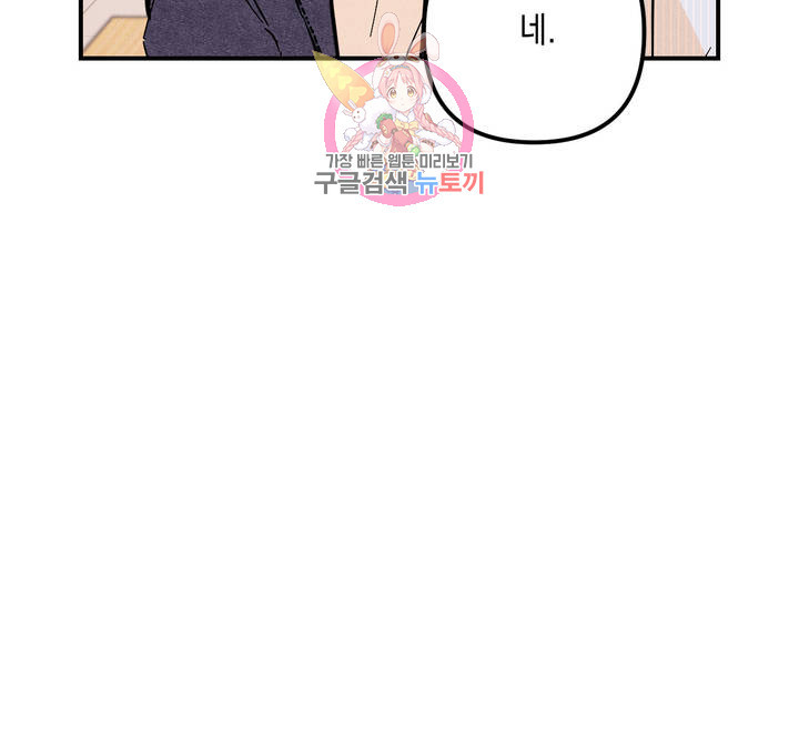 1633494894326s8pcy8eysqd.jpeg