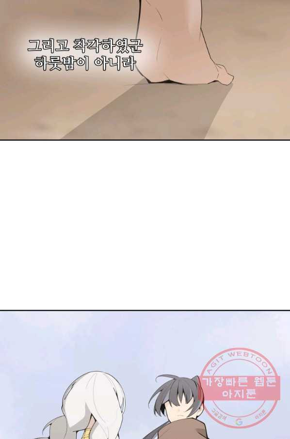 1633494728695n4vtboxp81n.jpeg