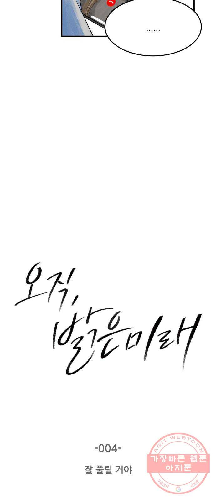 16334977498023zan8uavqhq.jpeg