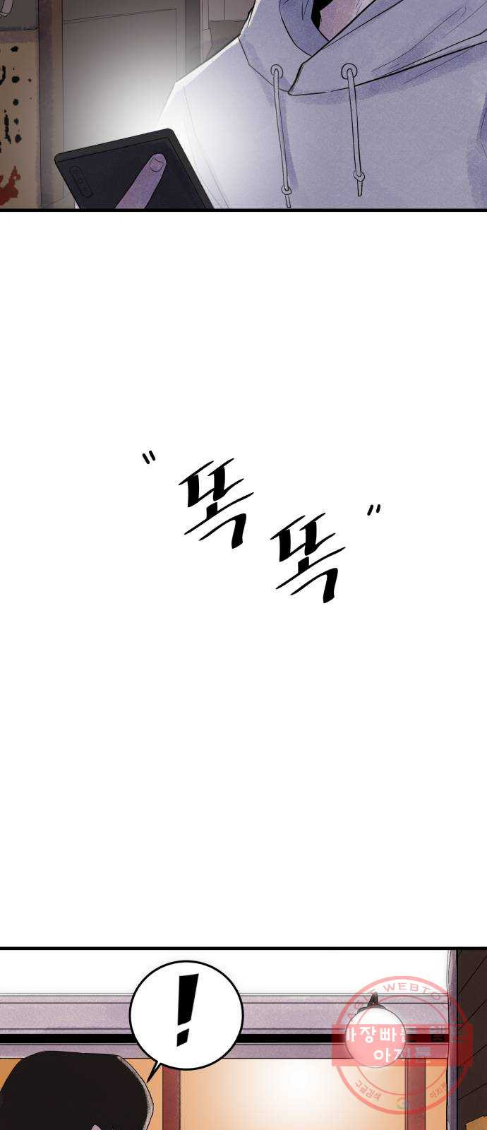 1633497752406c6efzzkermr.jpeg
