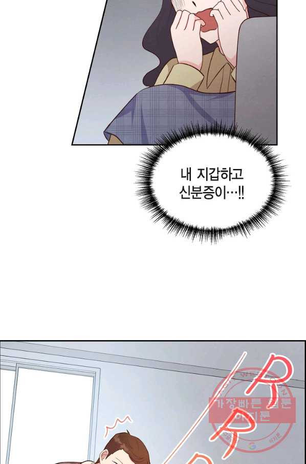 1633585176664npxpoqw3cc.jpeg
