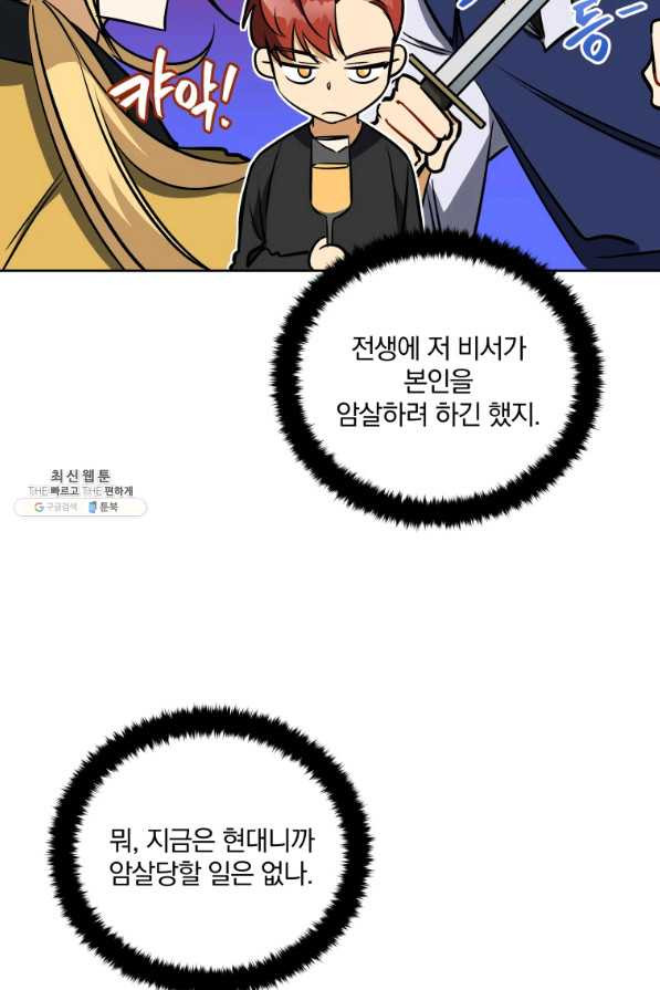 1633582673568oe2qhacevxf.jpeg