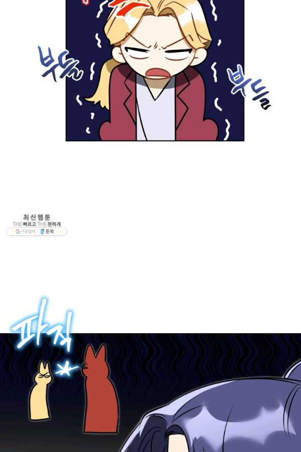1633582676313sl4vuzlqv7k.jpeg