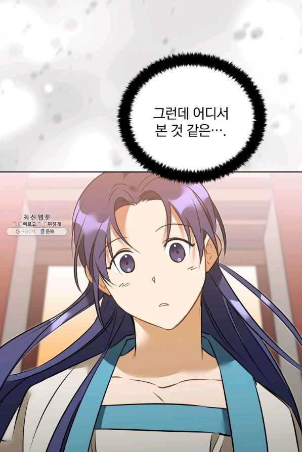1633582676720y5933zo1hv.jpeg