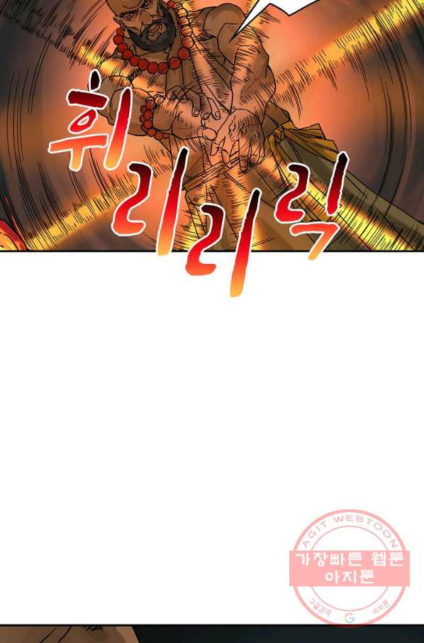 1633581791861i9jczy3nsy.jpeg