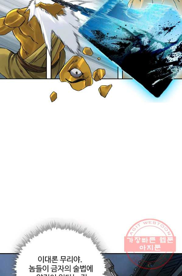 1633581796768k4julrsovm8.jpeg