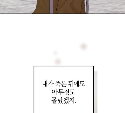 1633584063740m7da29mqerd.jpeg