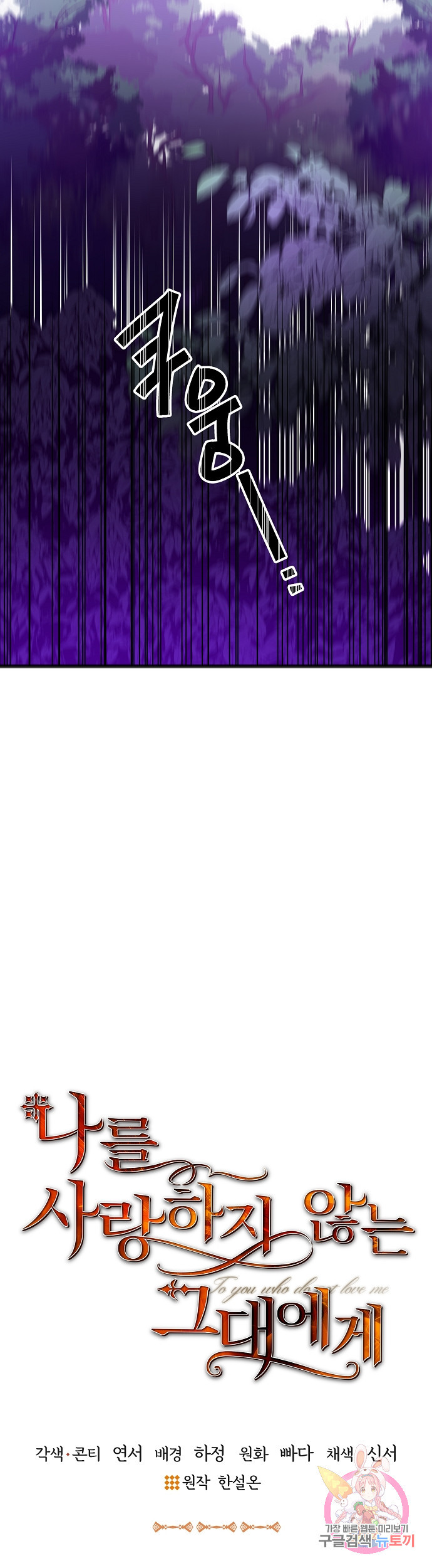 1633585369249gz344pgkd1q.jpeg