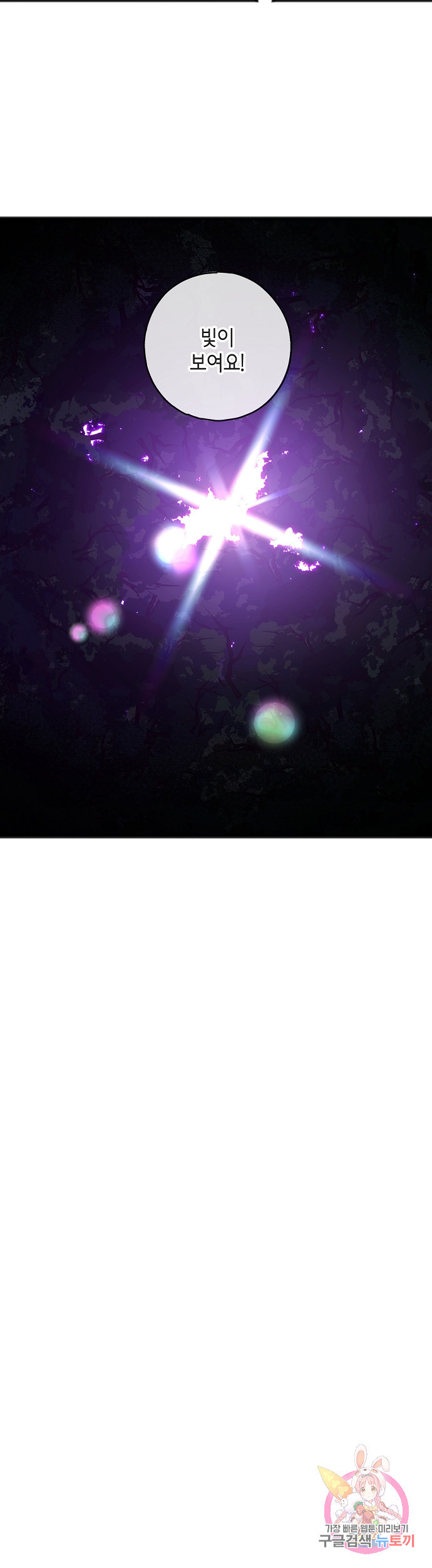 1633585369864c1v3x46t26f.jpeg