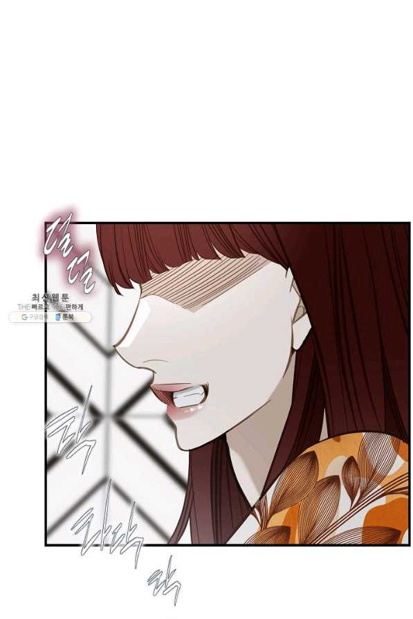 1633655971608usbiuhlc65.jpeg