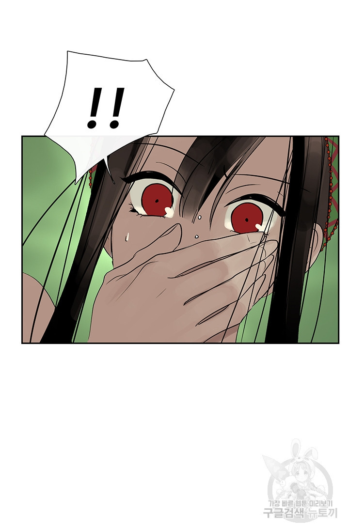 1633655990140sysc0j6lzto.jpeg