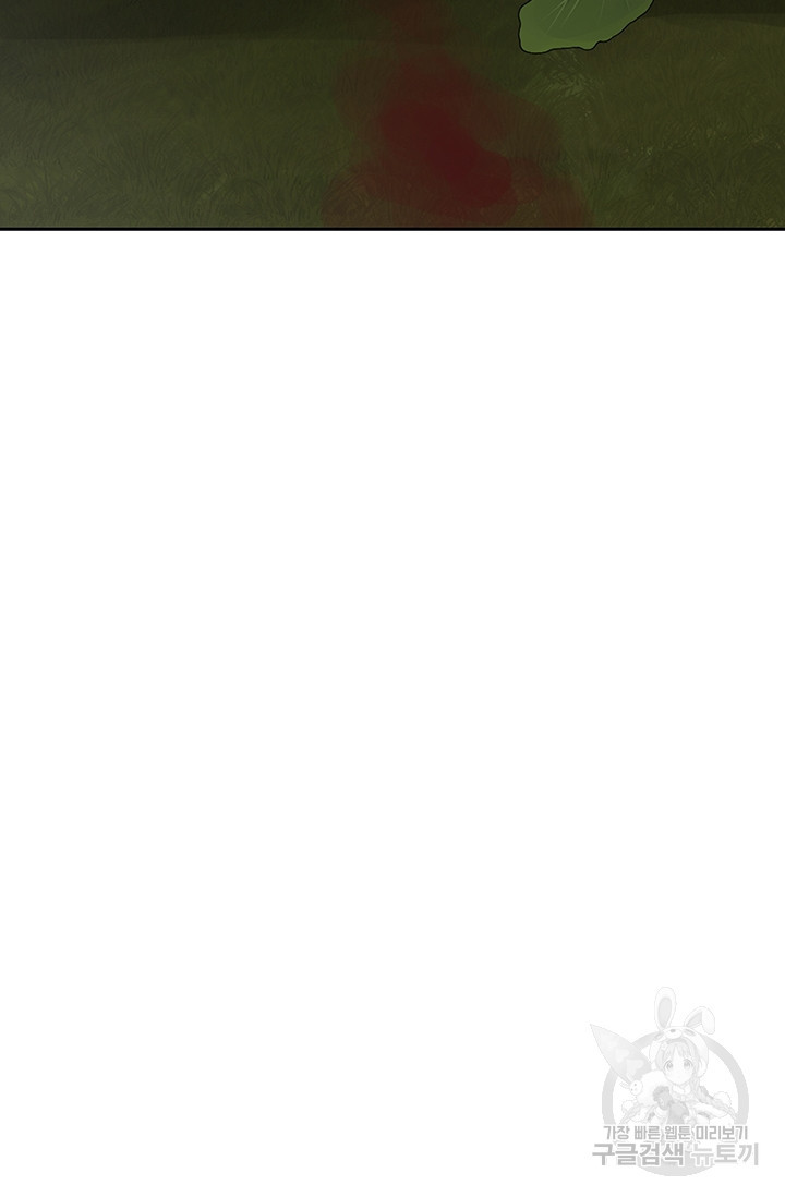 1633655991969ymucjzzcfb.jpeg