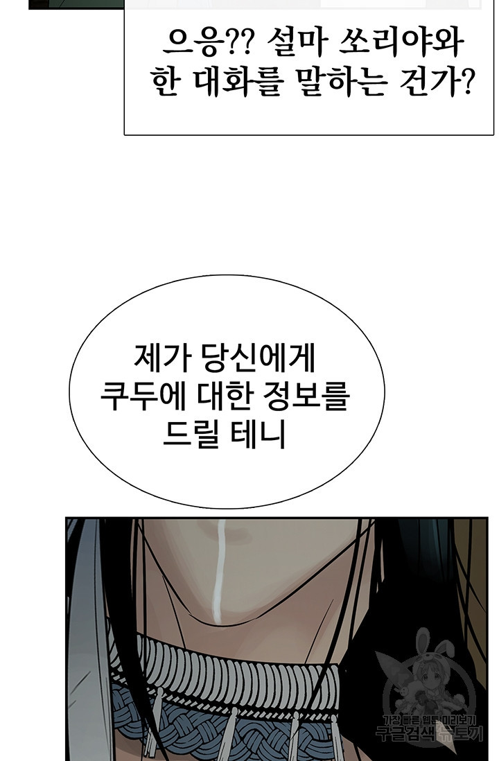 1633655994415fvle82ksbtq.jpeg