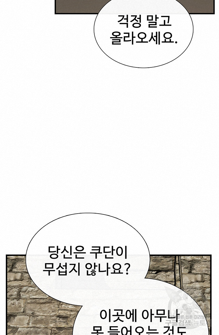 1633656023931uwmapbyi1qc.jpeg