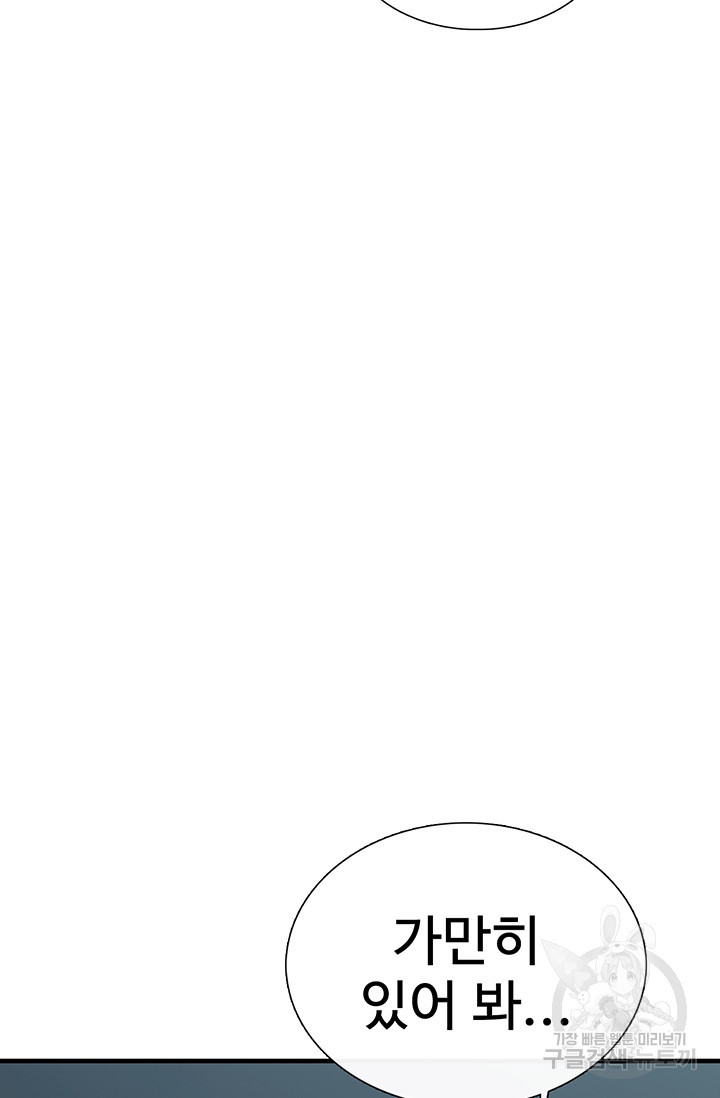1633656029434n59odtzsuph.jpeg