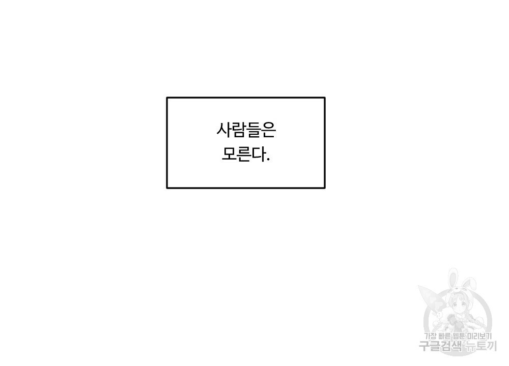 1633652058565sef874ir6nk.jpeg