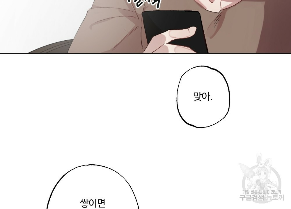 16336520610009cyxv2ctaec.jpeg