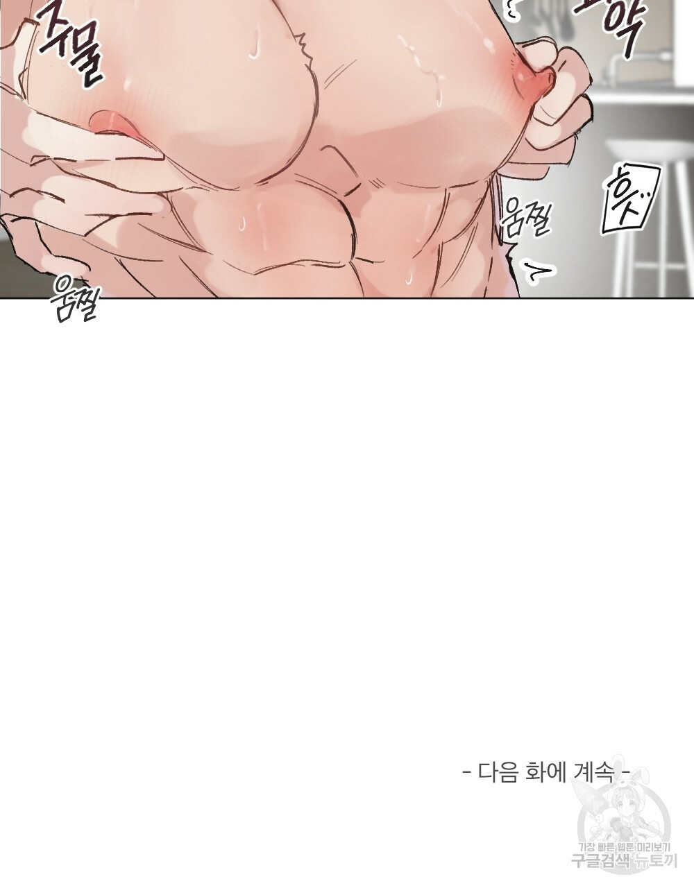 1633652064531aef66gdo3x8.jpeg