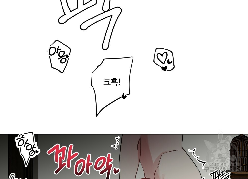 1633652542013lq0kucvwudg.jpeg