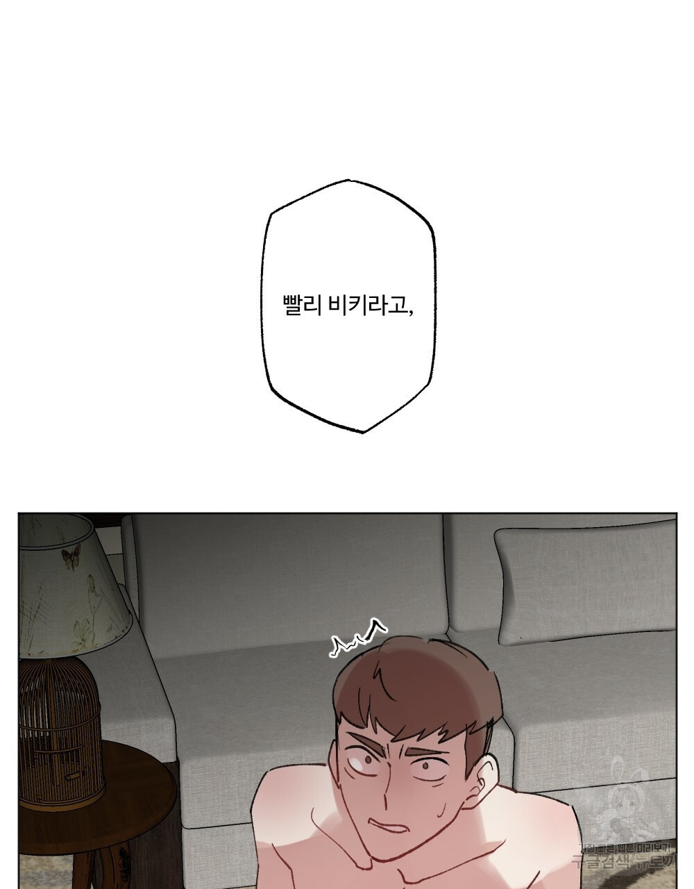 1633652546717dfcxu3h1e3.jpeg