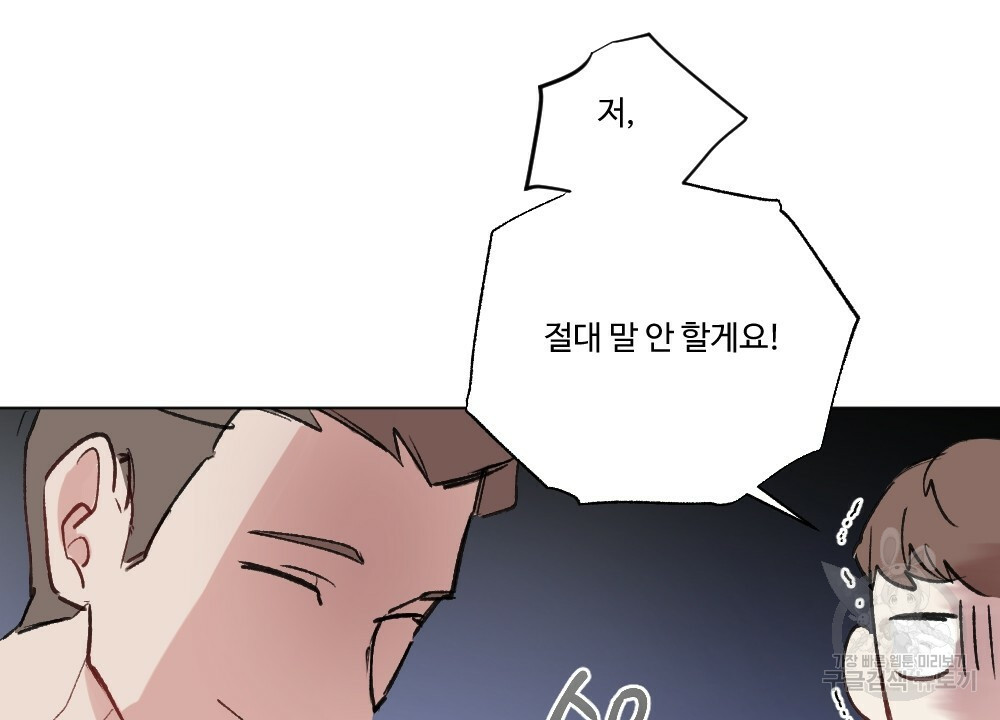 16336525474284pmpgdaylsw.jpeg