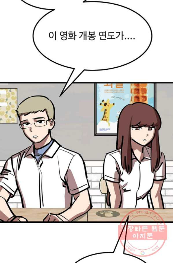 1633655585987u49d38iolpn.jpeg