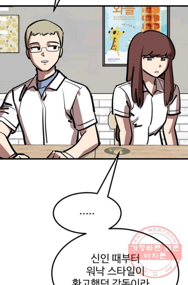 16336555862921150to8gbf6.jpeg