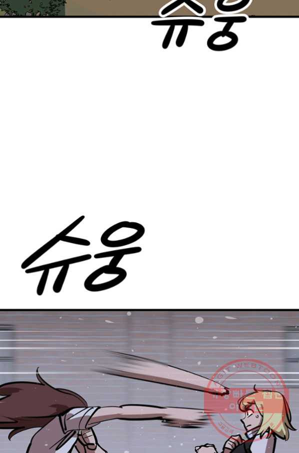 1633655588707z552r6ex2zq.jpeg