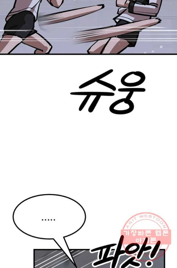 1633655588807t7cxeset9f.jpeg