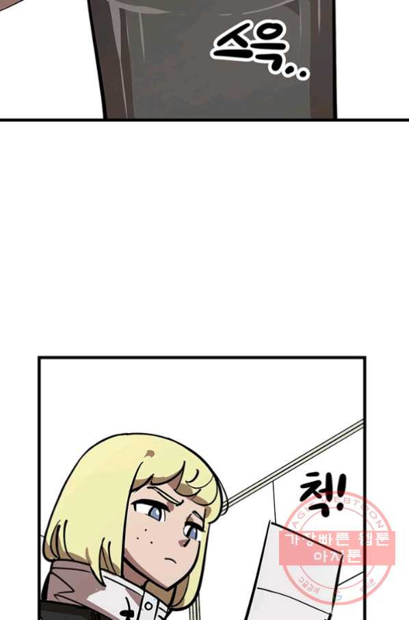 1633655590498erbfsvmhgzq.jpeg