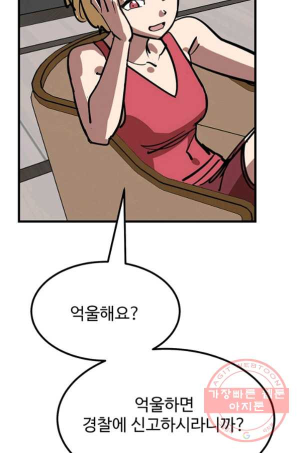 16336555918036m1z74y0xdy.jpeg