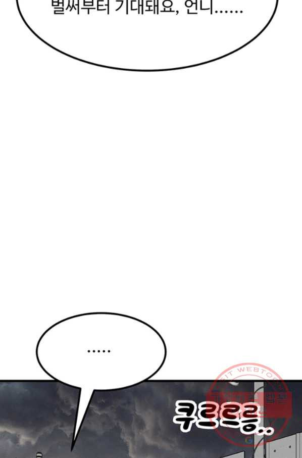 163365560220283lmhrkecrs.jpeg