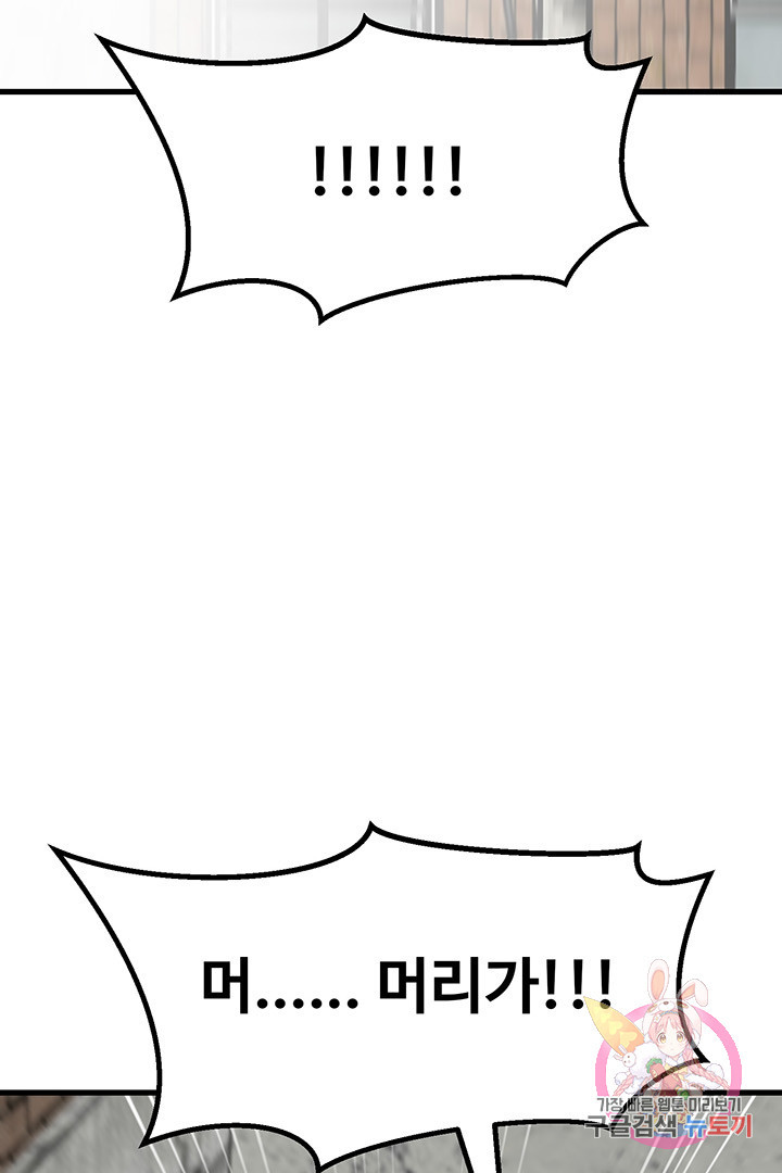 1633655629814zhgh28u6ngh.jpeg