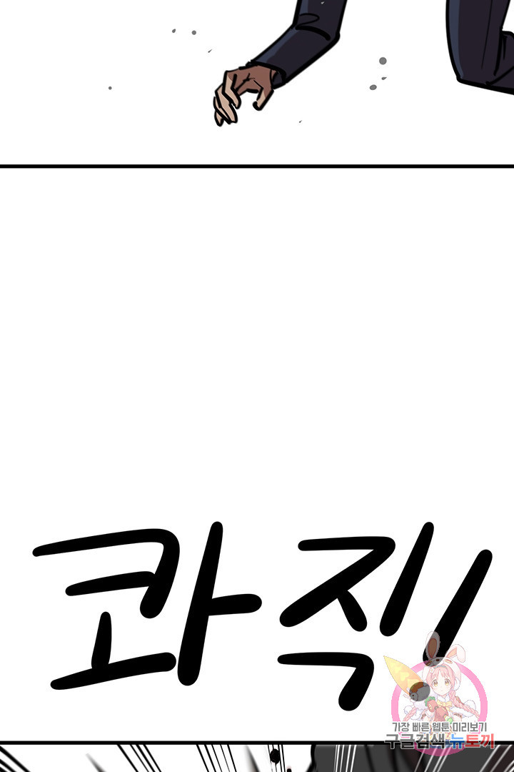 1633655630931cq0isr0fp4.jpeg