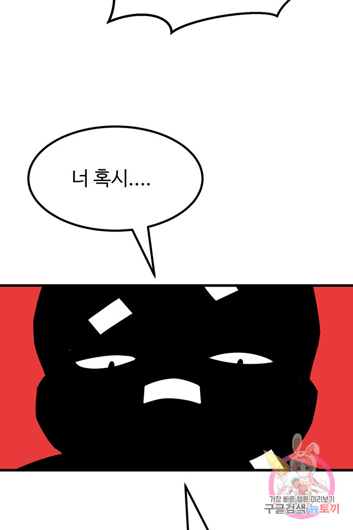 1633655632045lud4sshqmyl.jpeg