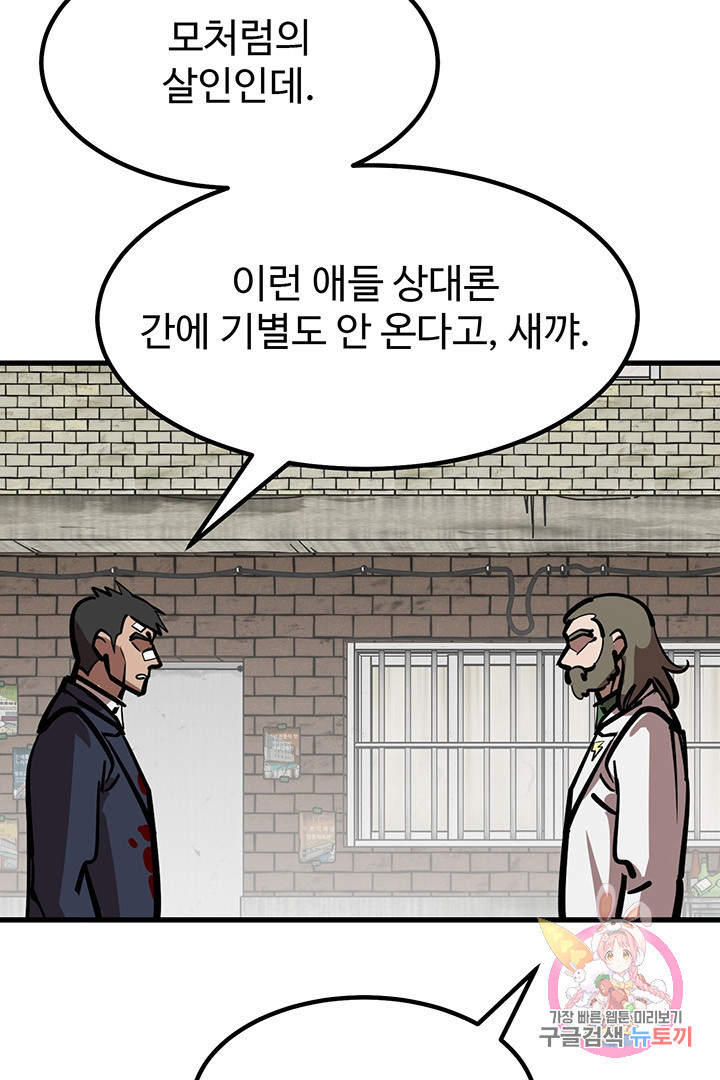 1633655634038dbpetyrykju.jpeg