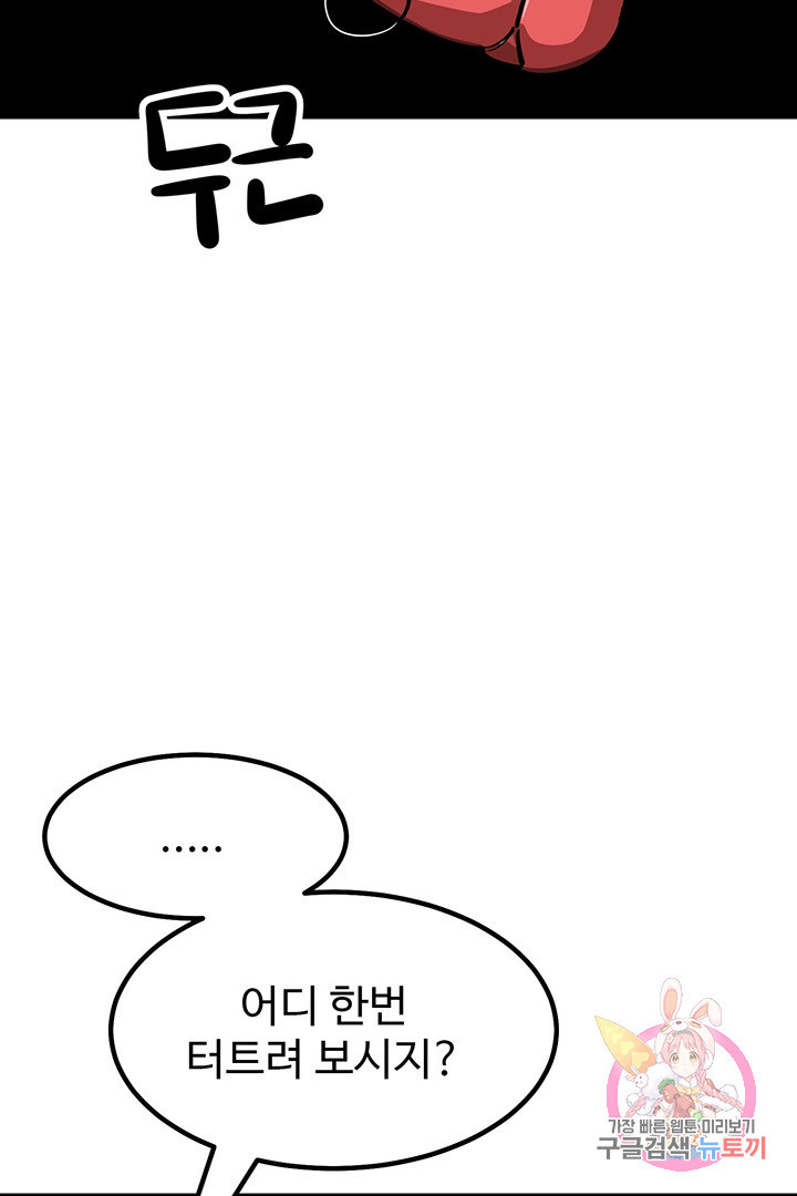 1633655634551g5gm0041y7u.jpeg