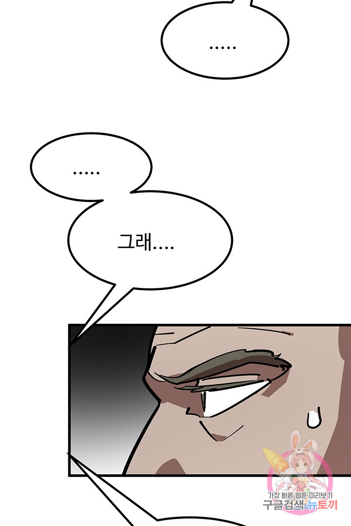 1633655635059nqeb8liwl.jpeg