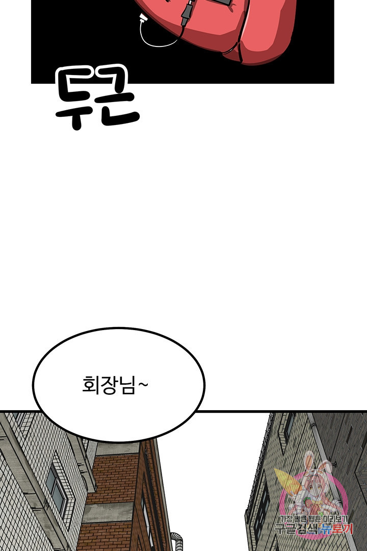 1633655642525ot5dcmep54.jpeg