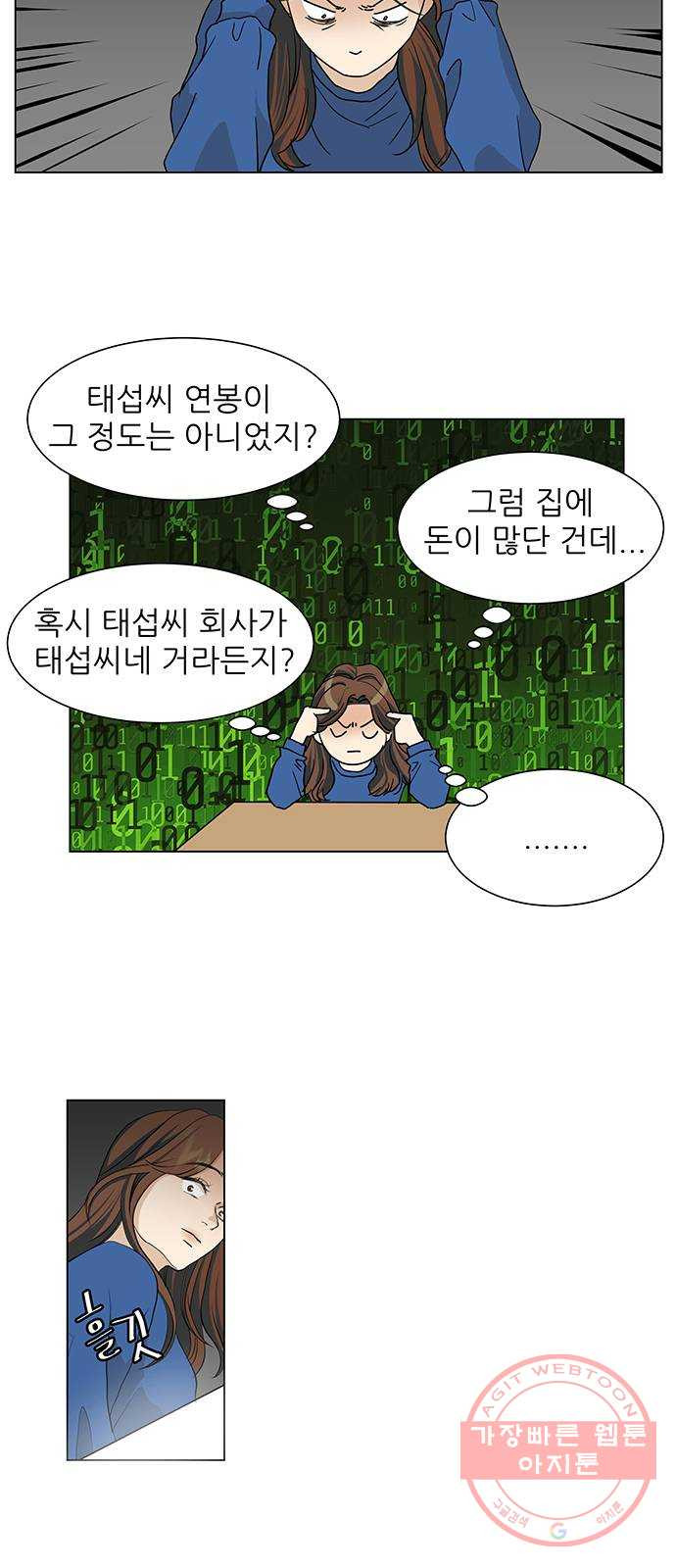1633656259026rls9jk88wl.jpeg