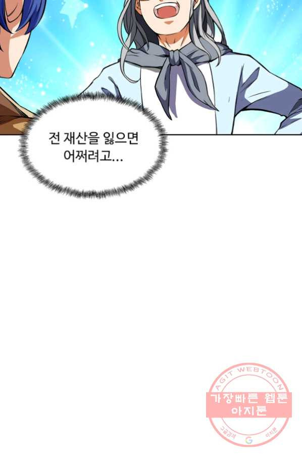 1633756376375ezhdbws2gcs.jpeg