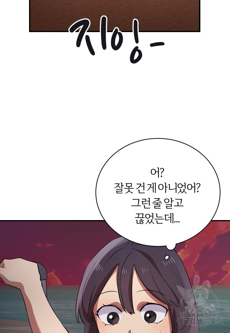 1633755535880kqyoa13qc8e.jpeg