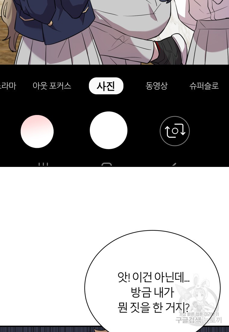 16337555508069weyolm175f.jpeg