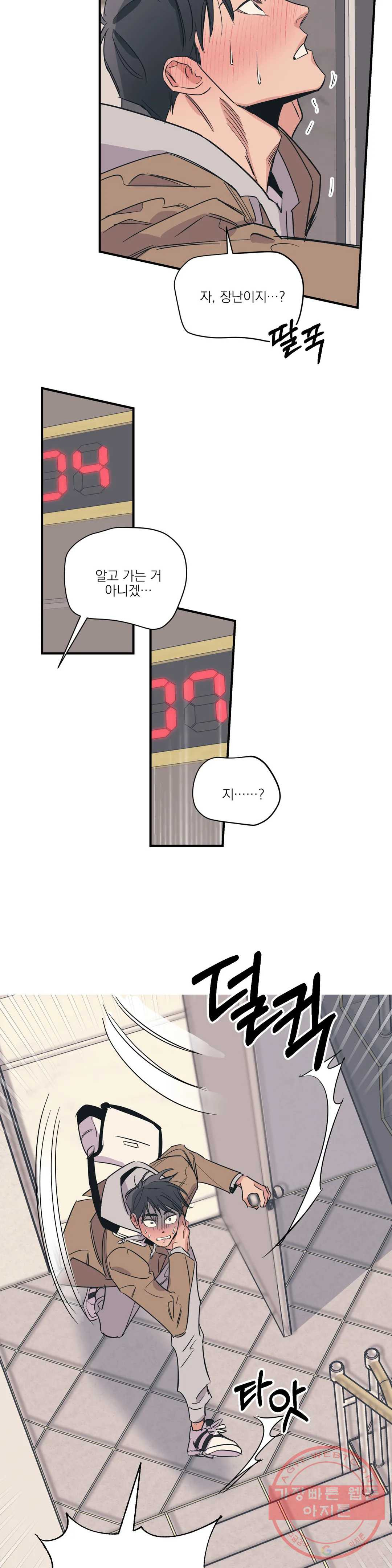 1635712788833p1s9rnwhqkk.jpeg