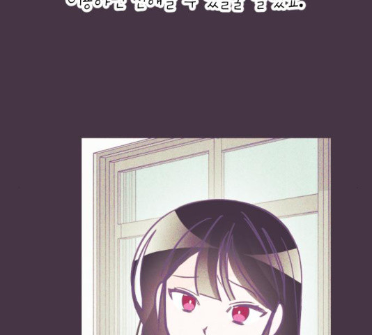 1635721791237e413cgi41w.jpeg