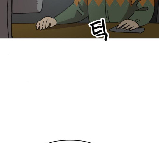 1635721905420wzkhw0ran3.jpeg