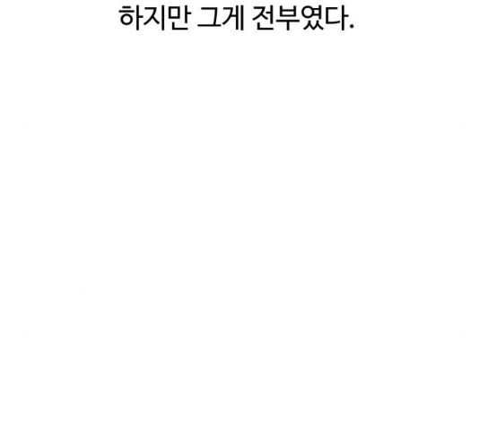 1635721906728s3n69853ju.jpeg